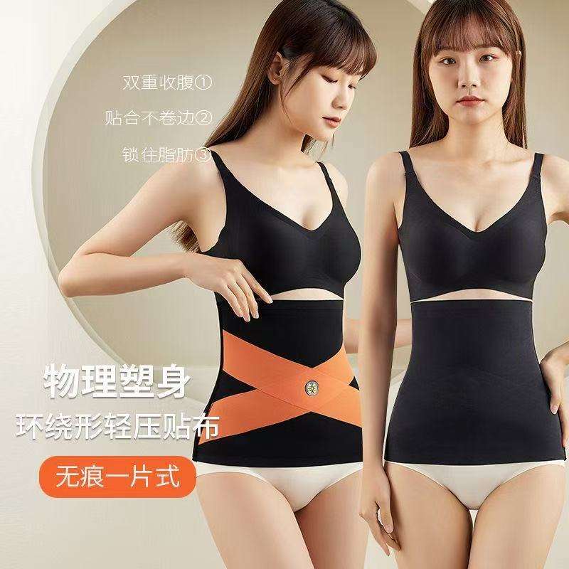 Women’s Slimming Belly Shaper